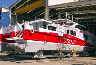 Tàu H888
