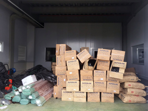 Nhà Máy Focus Lighting