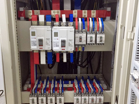 Nhà Máy Focus Lighting