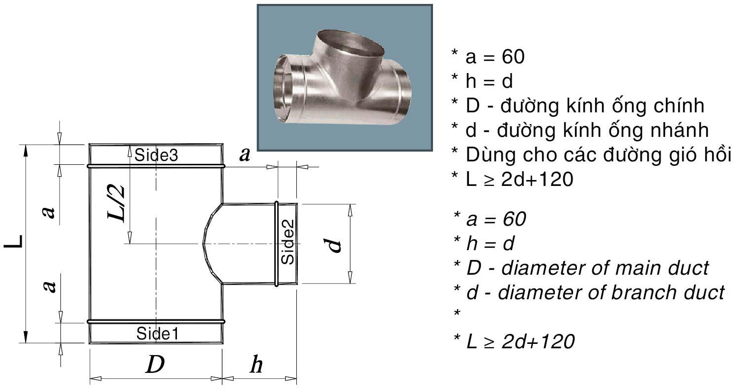 Sơ đồ chữ T ông gió tròn Sơ đồ chữ T ông gió tròn